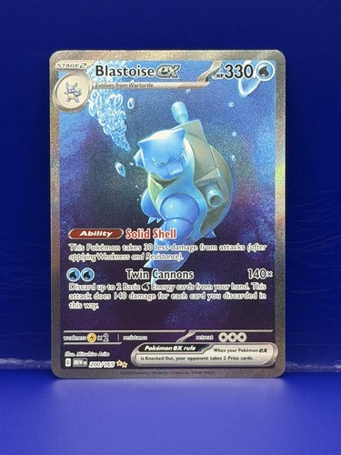 Blastoise 200 165 - 200/165, scarlet