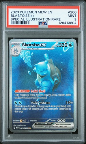 Blastoise 200 165 special - blastoise,
