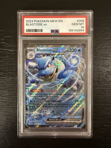 Blastoise 009 165 - blastoise, ex