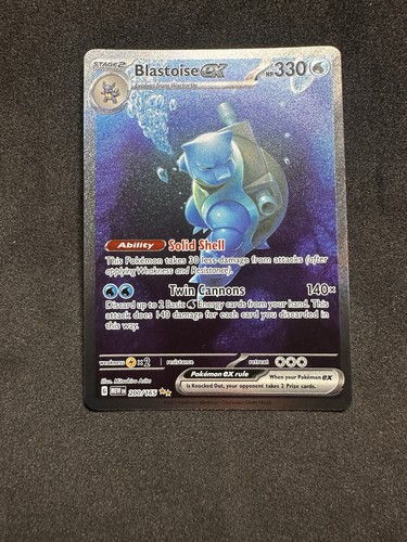 Blastoise 200 165 sv - ex, 200/165