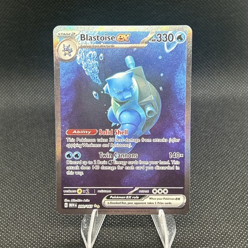 Pokemon blastoise 151 - pokemon,