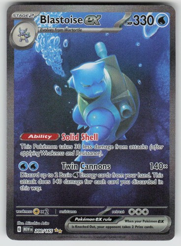 Blastoise holo 200 165 - blastoise, ex