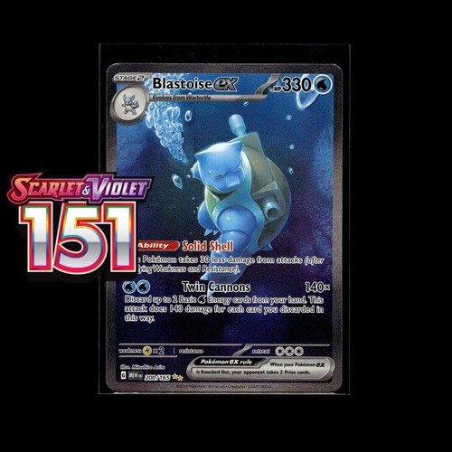 Pokemon 151 cards - 151,