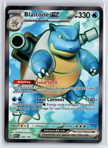 Blastoise 184 165 ultra - ex,