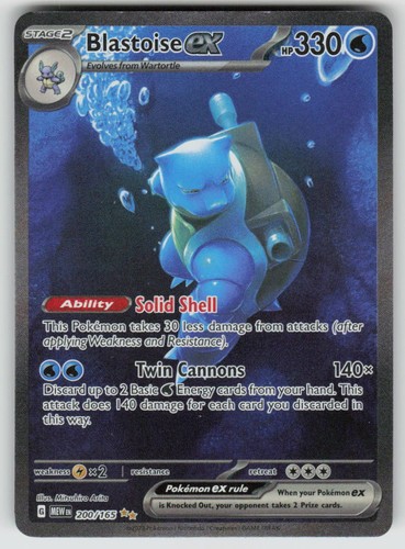 Blastoise holo 200 165 - holo, 200/165