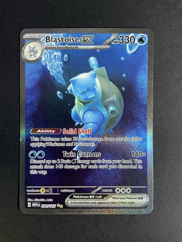 Blastoise 200 165 - blastoise, 200/165