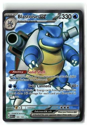 2023 blastoise - 2023,