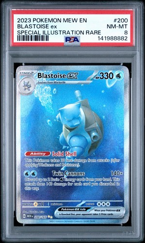 Blastoise 200 165 sv - ex, 200/165