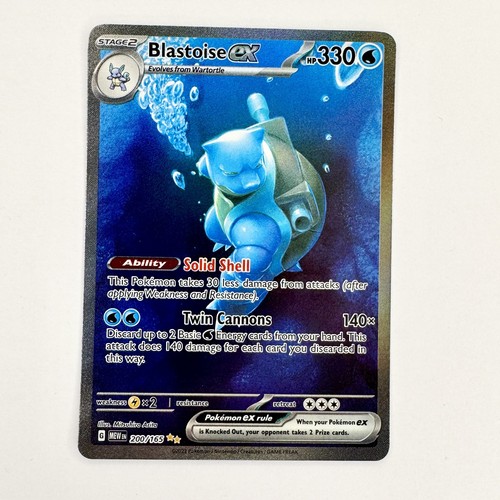 Blastoise 200 165 scarlet - 200/165, &