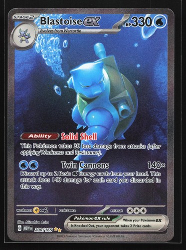 Blastoise 200 165 - ex, 200/165