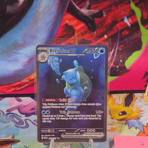 Blastoise 200 165 special - blastoise, ex
