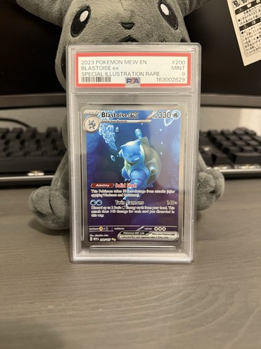 Pokemon blastoise 200 165 - blastoise, ex
