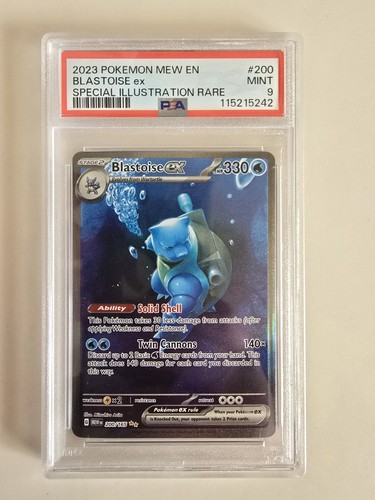 2023 pokemon 151 - pokemon, ex