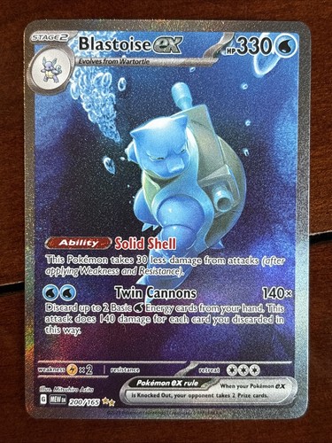 Pokemon 151 blastoise - blastoise, ex