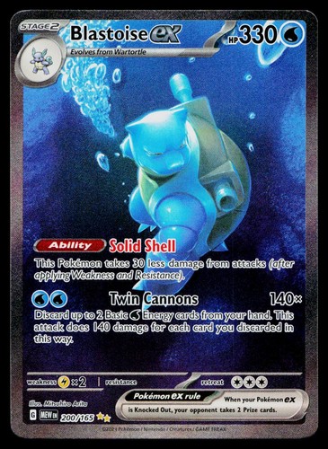 Blastoise 200 165 special - blastoise, ex