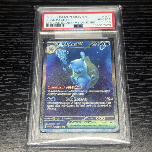 Blastoise 200 165 sir - ex, 200/165