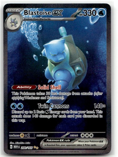 Blastoise 200 165 - ex, special